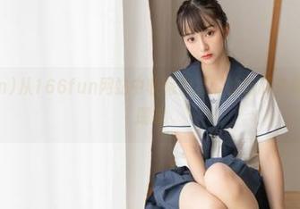 从166fun网站中收藏你喜爱的吃瓜文章，分享给朋友
