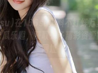 在166su黑料不打烊万里长征找到吃瓜乐趣，获取更多精彩资源的官方网址