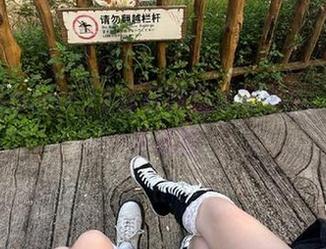 www.17首页导航功能强大，吃瓜不迷路