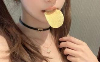 收藏www.17中的独家八卦，成为社交圈中的话题引领者