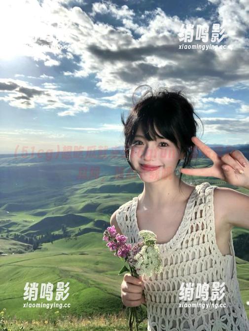 想吃瓜就来51cgfun，发布精彩瓜闻，放心下载哦