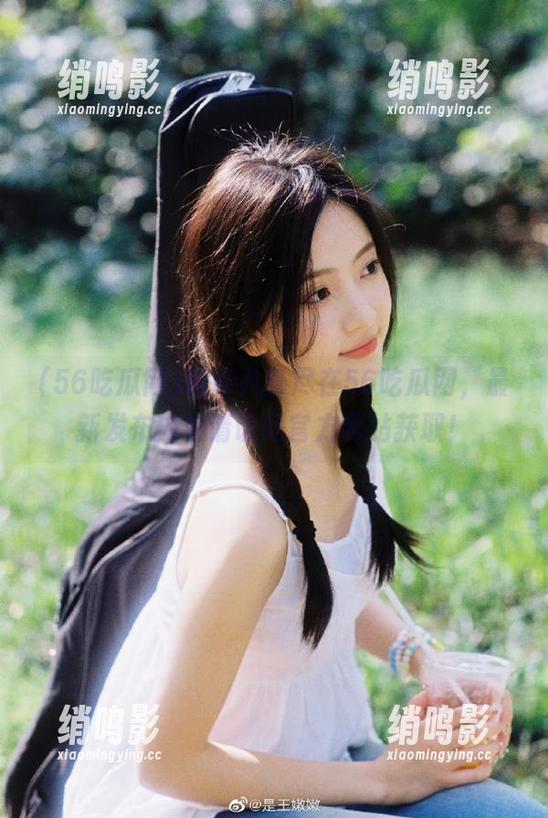 新奇八卦尽在56吃瓜网，最新发布内容请访问官方网站获取！
