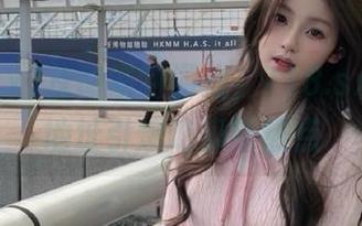 从动漫到游戏，718.sx传送门地址引爆吃瓜新热点