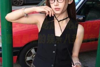 91吃瓜中心app今日吃瓜，快来看看最新的娱乐八卦都有什么！