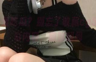 爱吃瓜？别忘了收藏cg51里的精彩内容，随时翻阅