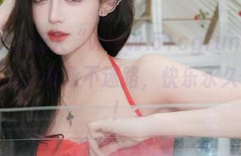 加入“www.51cgfun”，让你的吃瓜之旅永不迷路，快乐永久伴随你！