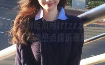 黑料吃瓜网tttzzz5.cc最新视频曝光热点娱乐黑料