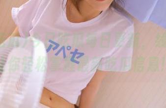 今日吃瓜每日更新，线路发布让你轻松掌握最新吃瓜信息！