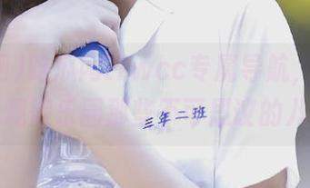 吃瓜网t7wcc专属导航，带你一起围观娱乐圈那些不可思议的八卦！