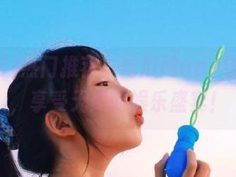 热门推荐：吃瓜网app链接分享，享受无尽的娱乐盛宴！