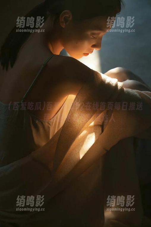 吾爱吃瓜52在线首页每日推送，帮你轻松成为吃瓜达人