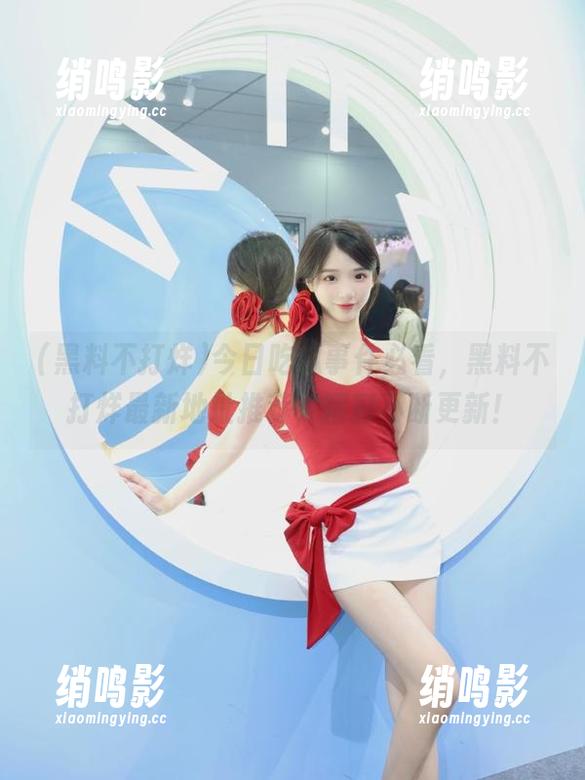今日吃瓜事件必看，黑料不打烊最新地址推荐，精彩不断更新！