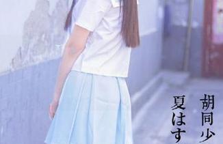 让你吃瓜不再难，“zztt42.ccm黑料不打烊”苹果版导航全面升级
