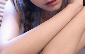 “黑料不打烊”网站叹为观止，传送门助你探秘无数惊喜，每天都能吃到瓜！