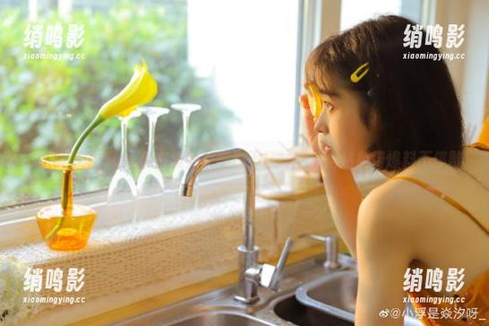 永久在线美女黑料不打烊吃瓜网站免费爆料不停歇