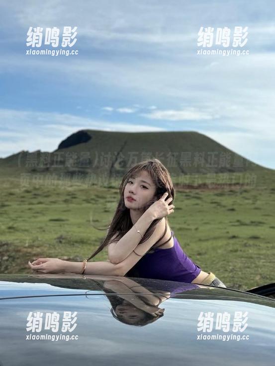 黑料正能量 讨论万篇长征黑料正能量网页中的那些热议话题,聚焦时下最热门的娱乐讯息!