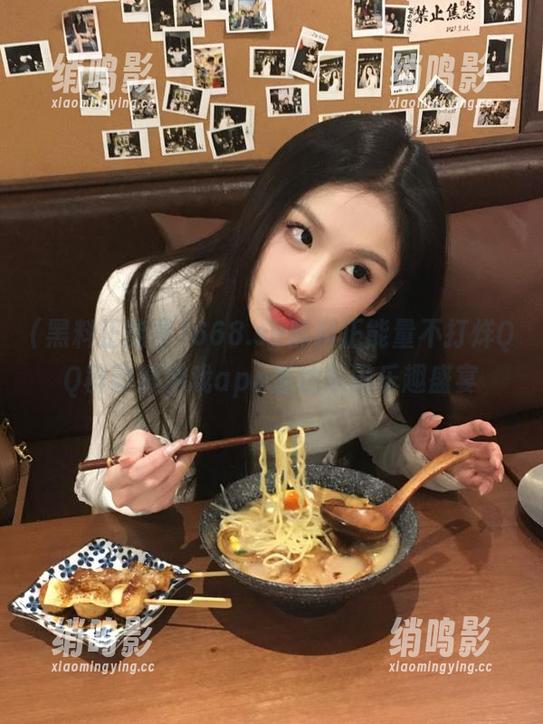 668.su黑料正能量不打烊QQ群动漫游戏app直达瓜田乐趣盛宴
