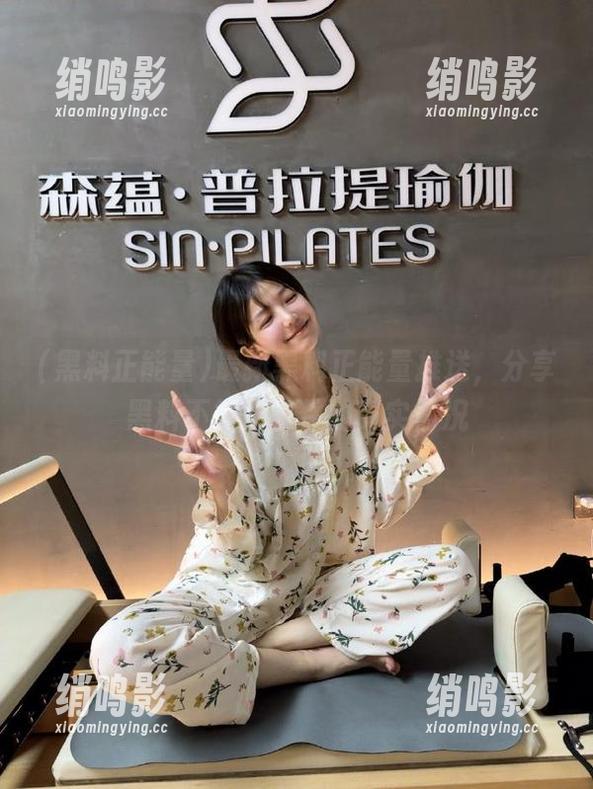 最新黑料正能量推送，分享黑料不打烊事件的真实情况