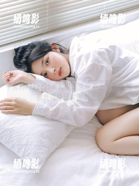 zztt黑料网怎么登不上？更新后手机端登录失败怎么办