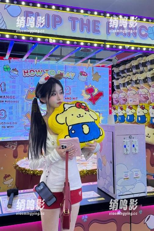 黑料网最新消息：iOS用户如何快速访问这个热门网站